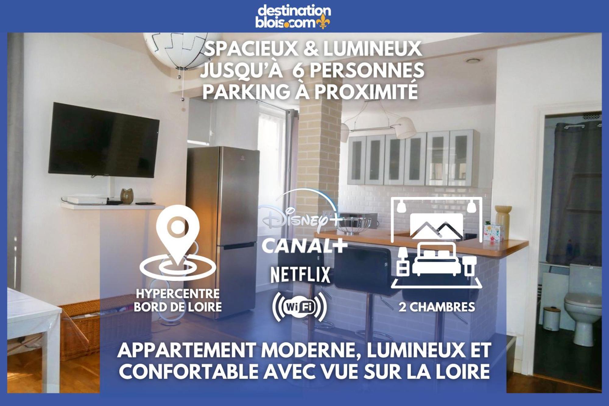 Moderne 60m2 Vue Sur La Loire Hypercentre